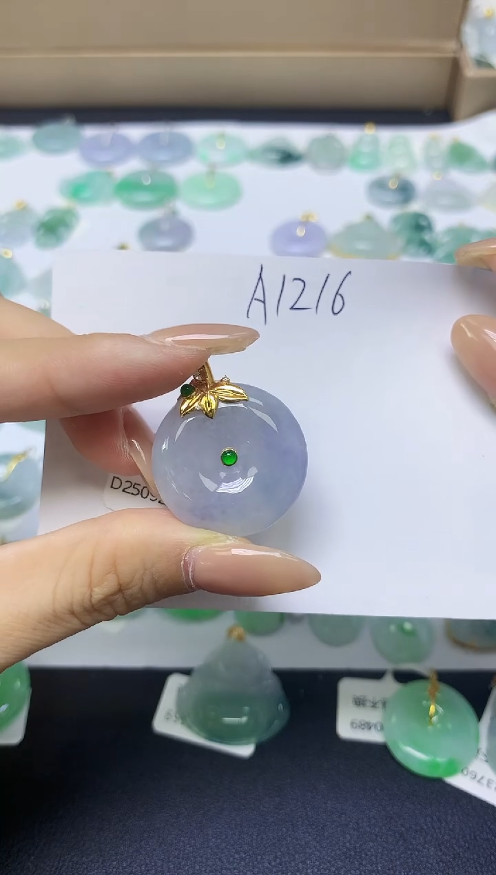 颈饰18K金镶嵌翡翠天然缅甸A货翡翠百元以上9元证书费自理