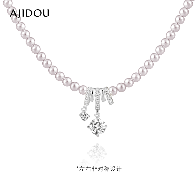 非金属仿珍珠项链 【恋夏风】AJIDOU阿吉豆氛围感配饰气质百搭珍珠