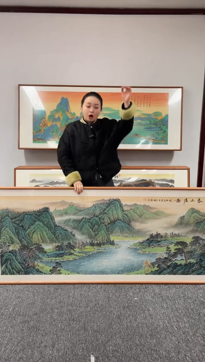 【闪购商品】国画富春山居图210*80手写手绘作品