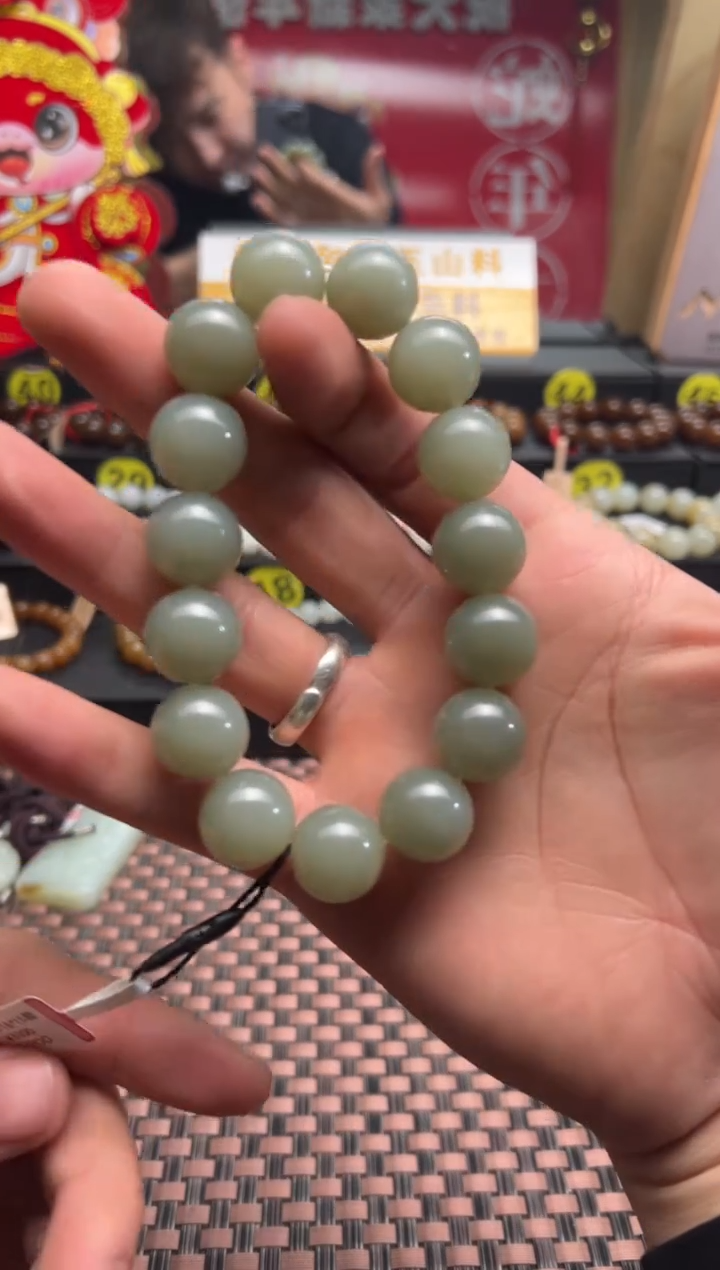 【闪购商品】和田玉手串未镶嵌且末料近矿青白玉手串卡16