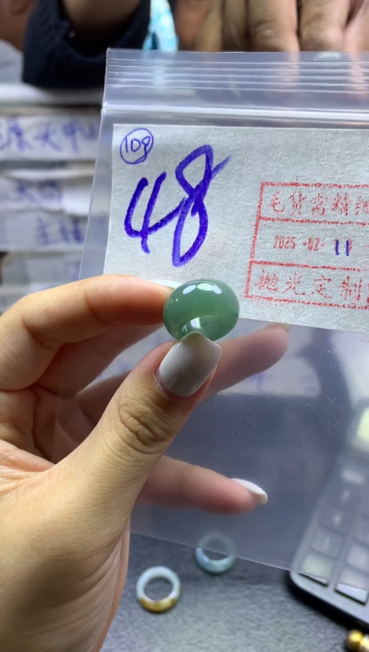 【闪购商品】定制翡翠未镶嵌甜甜圈48元毛货需精抛光发