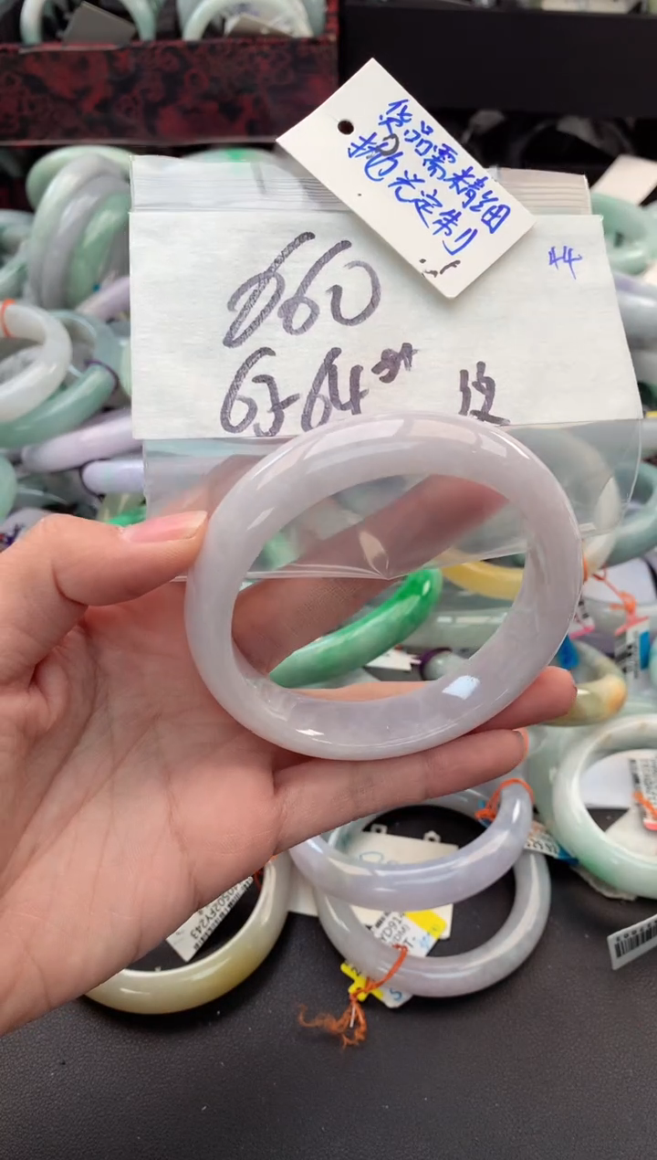 【闪购商品】定制翡翠未镶嵌毛货需精细抛光+多人