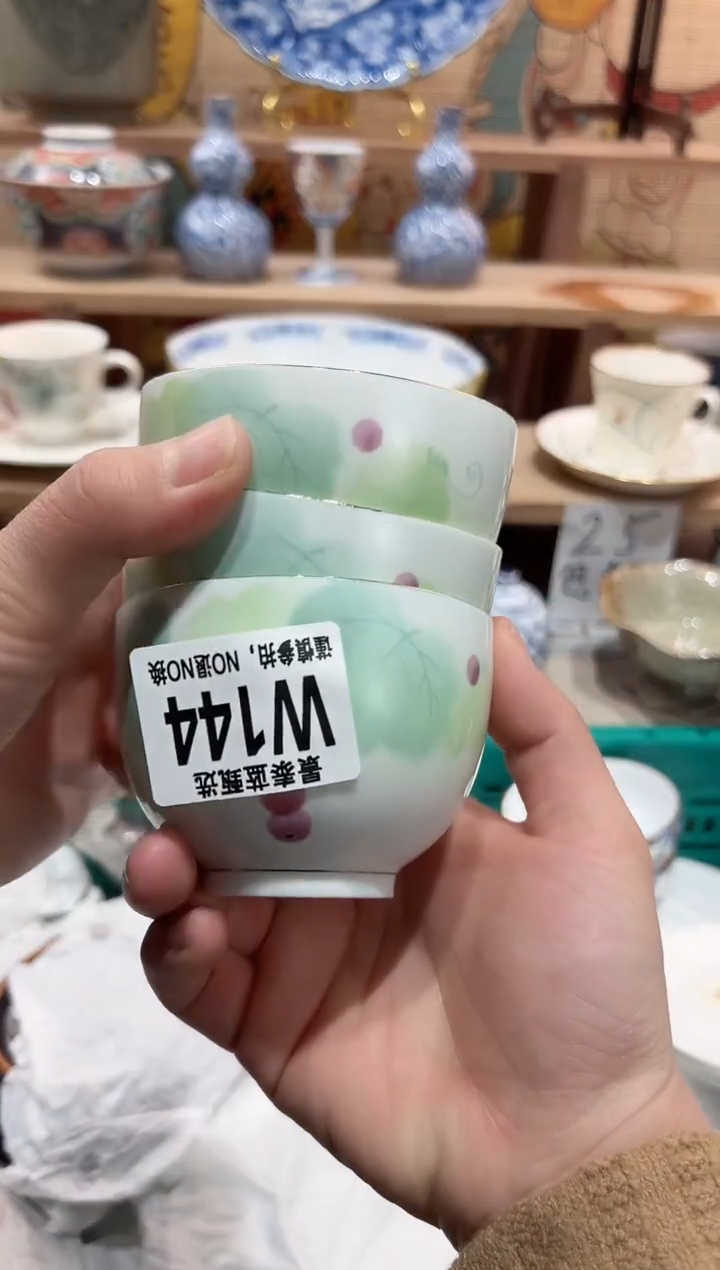 【闪购商品】瓷片当天凑满25米包邮W144