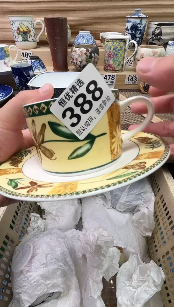 女**事陶瓷陶瓷陶瓷陶瓷陶瓷陶瓷