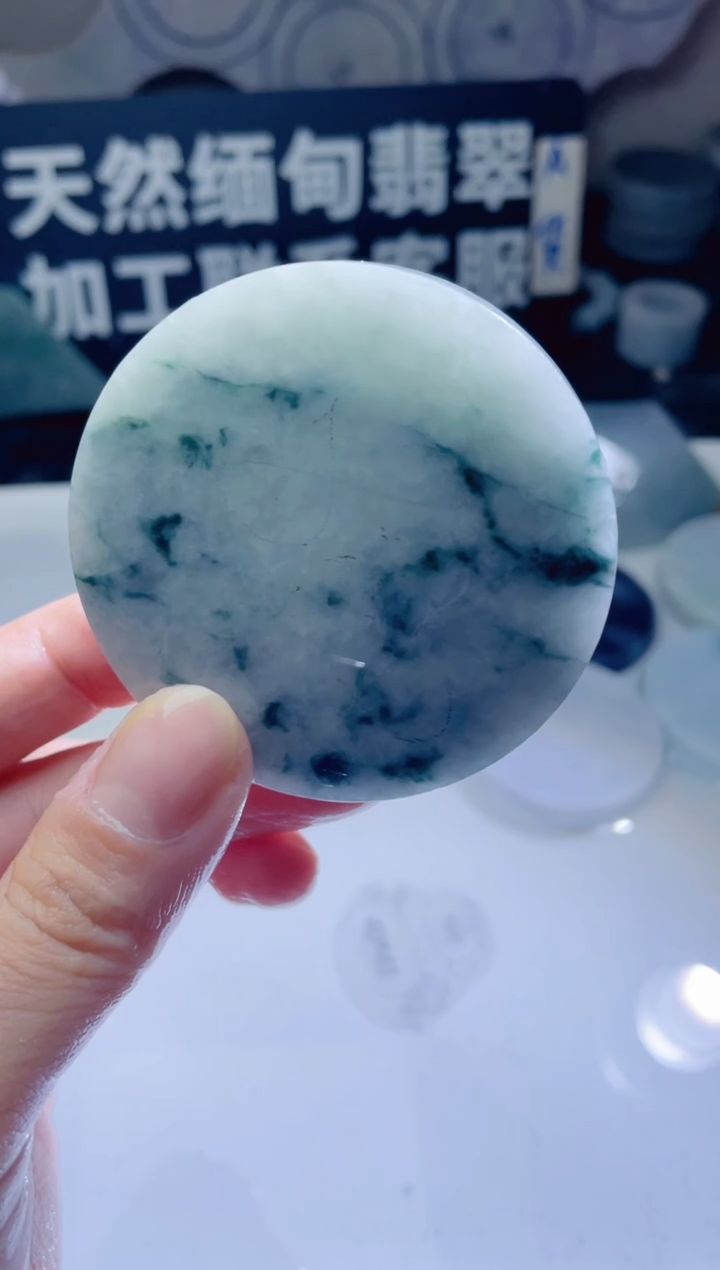 颈饰未镶嵌翡翠679