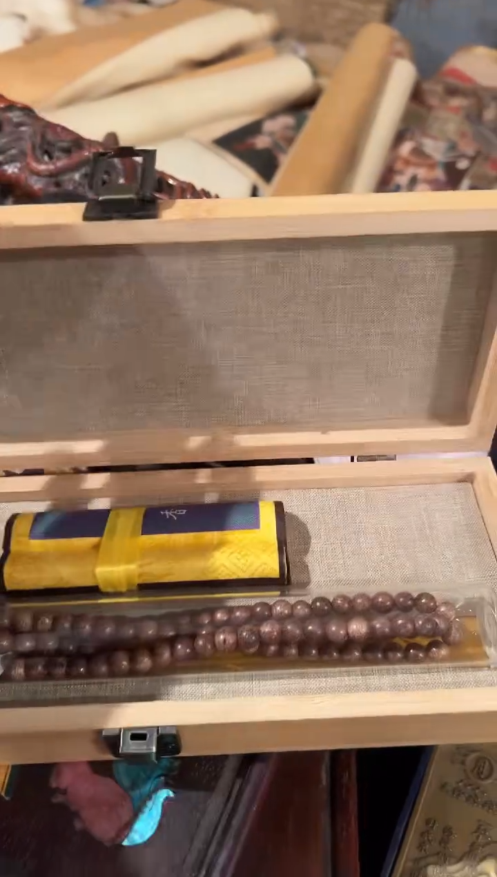 木一一一一一一99沉白帝