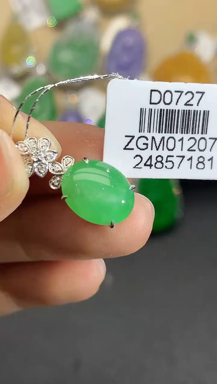 【闪购商品】翡翠吊坠(不含链)18K金镶嵌4590