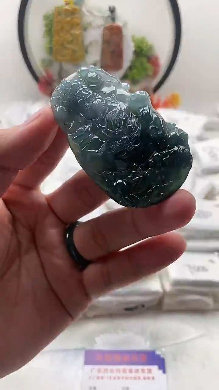 颈饰未镶嵌翡翠财神