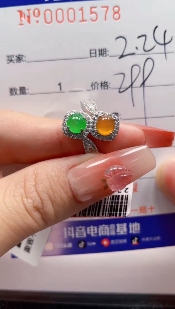 【闪购商品】翡翠戒指银S925镶嵌1578