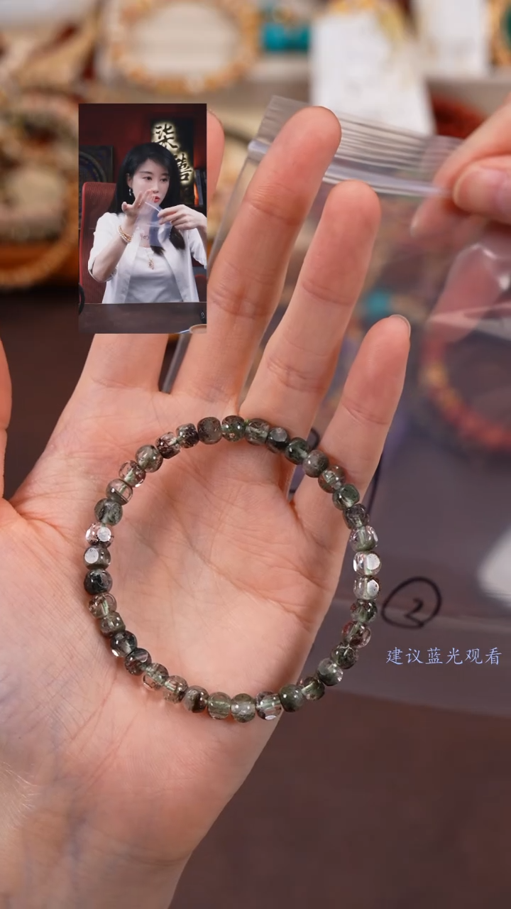 【闪购商品】水晶手串未镶嵌柒禧文玩回血好物