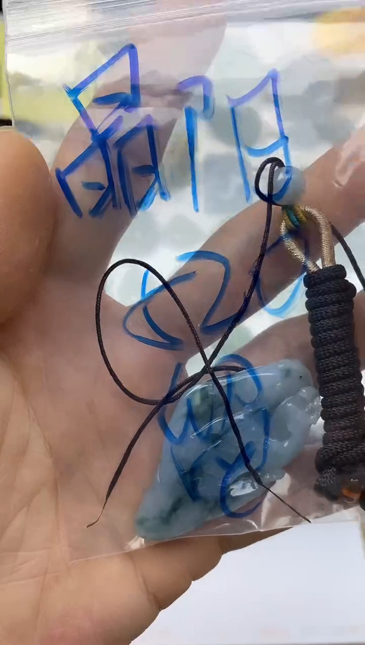 颈饰未镶嵌翡翠晶*16天然缅甸翡翠A货8单