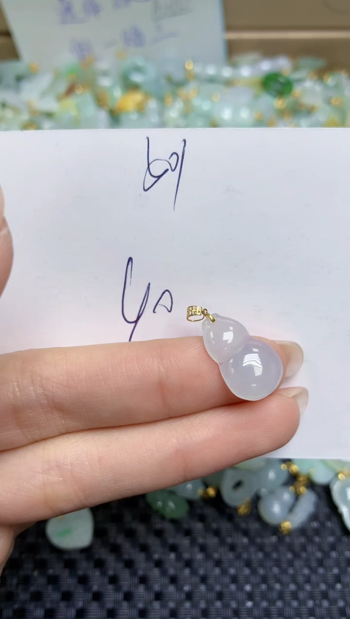 【闪购商品】翡翠颈饰18K金镶嵌天然缅甸A货翡翠