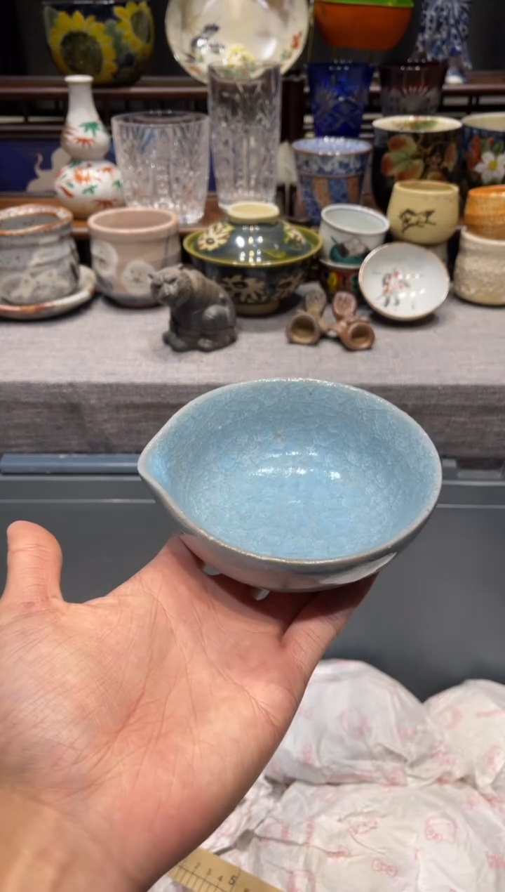 瓷片粗陶大冰裂公道