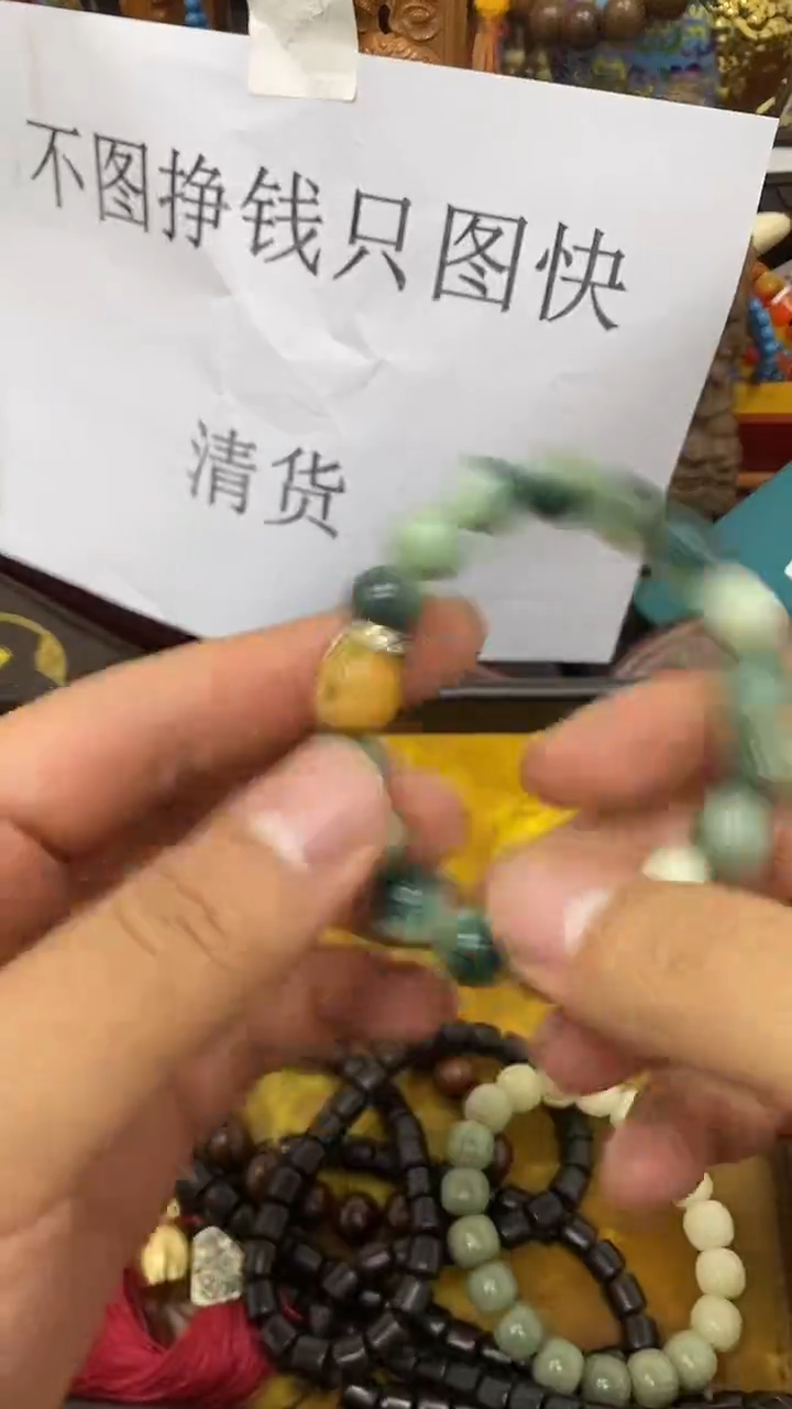 未镶嵌琥珀裸石福利福利福利福利福利福利!!1