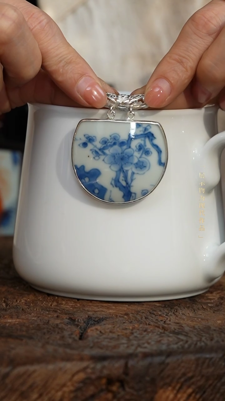 【闪购商品】QHGS 陶瓷摆件111