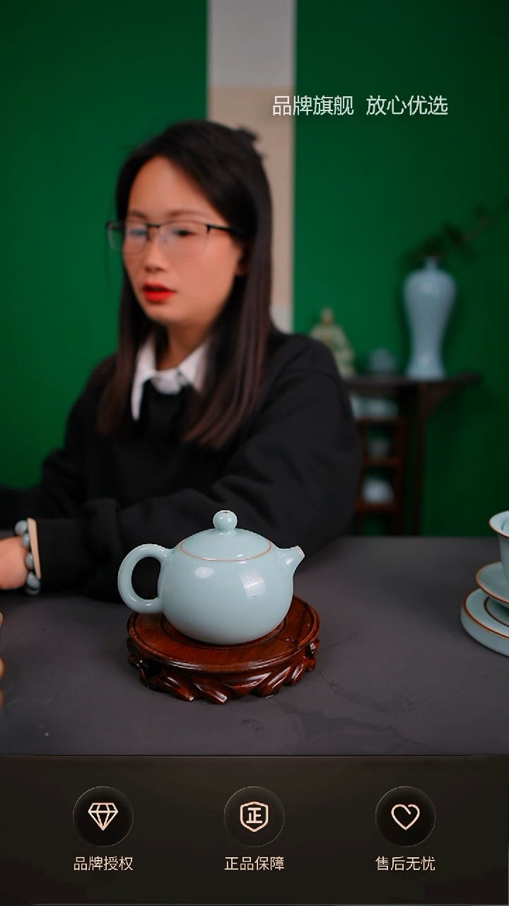 【闪购商品】天青臻稀支钉西施壶不完美