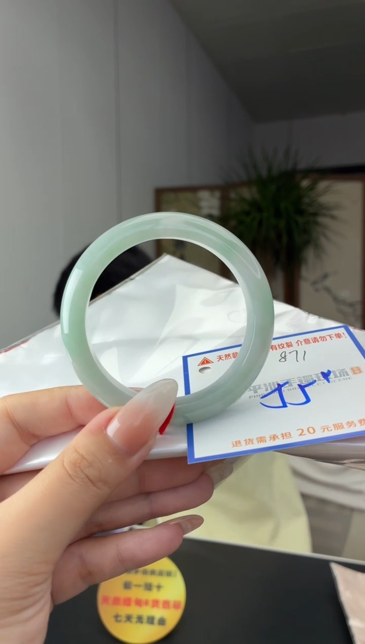 未镶嵌手镯翡翠11111111111