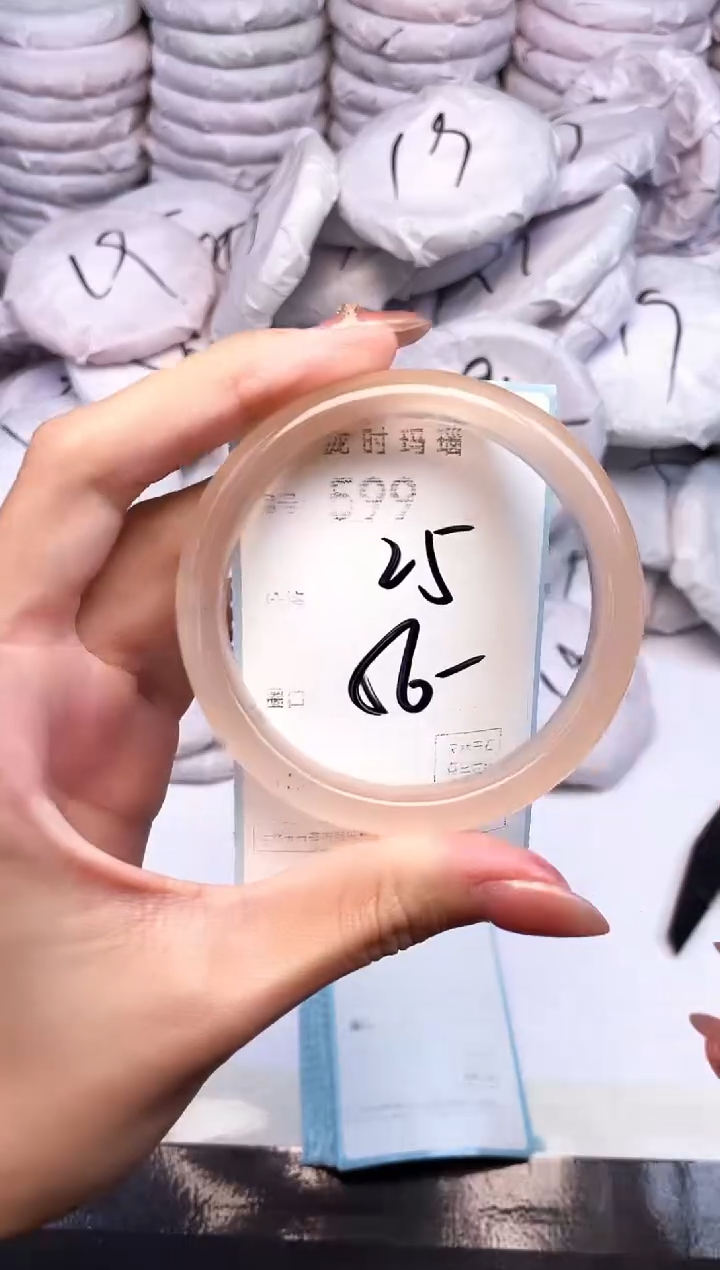 手镯玛瑙/玉髓未镶嵌599