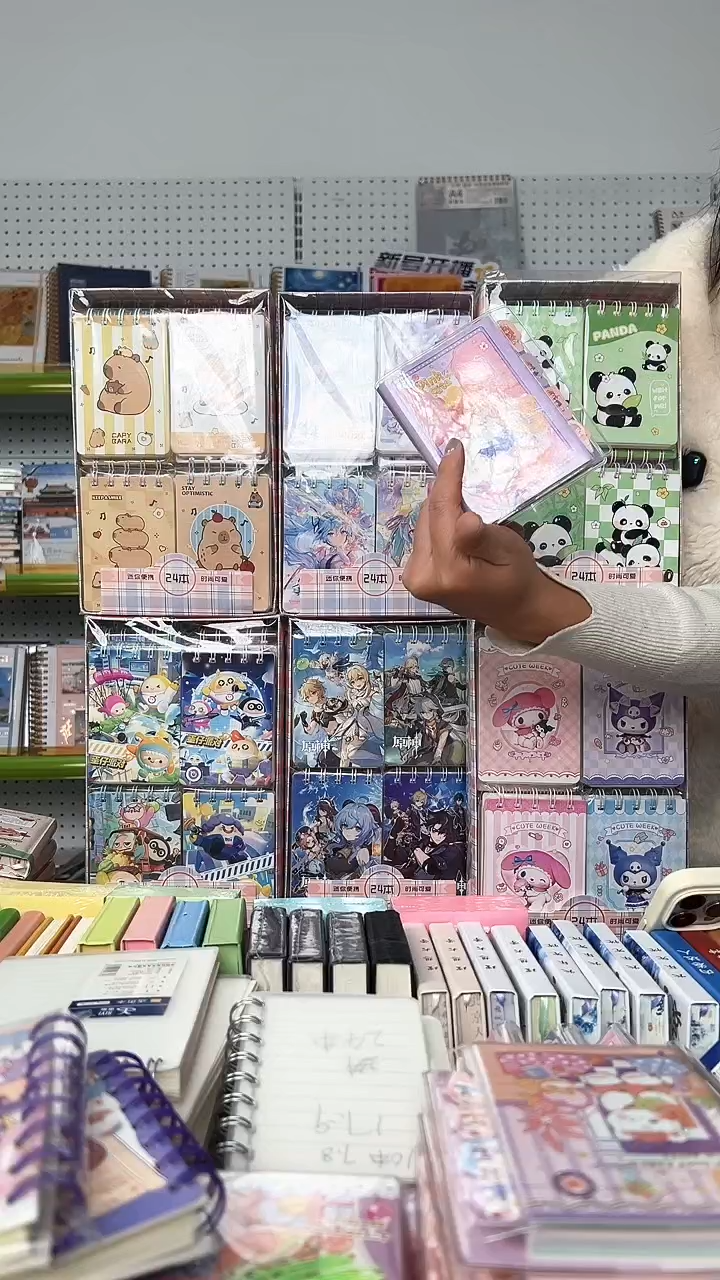 A7分类手账本80张-[随机封面】-8本