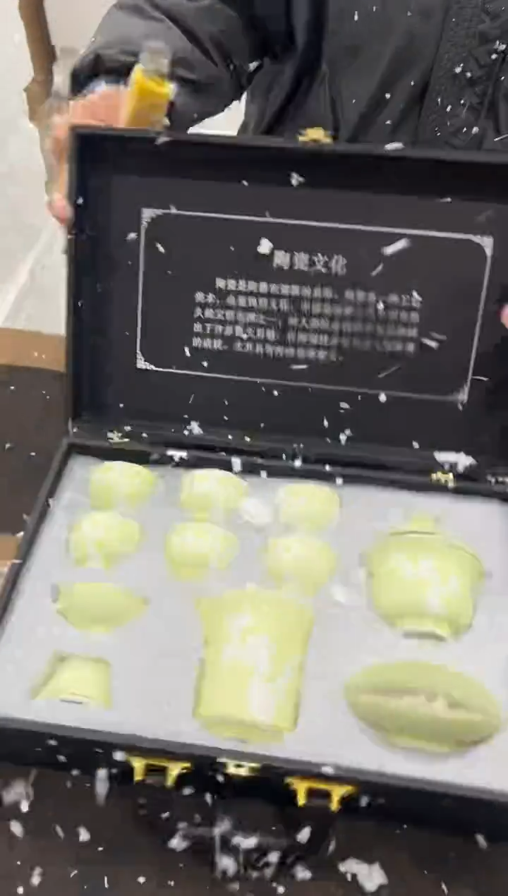 【闪购商品】其他@@@@@@@@@@@@@