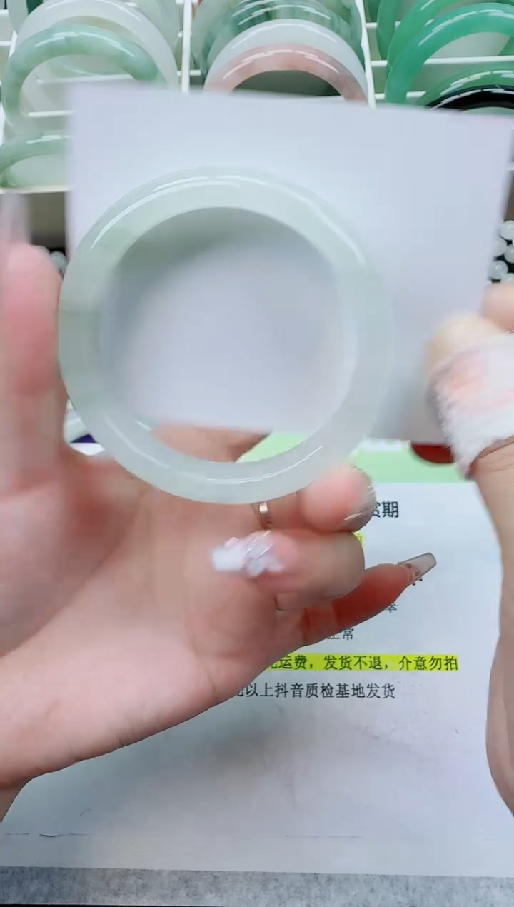 【闪购商品】石英质玉手镯未镶嵌257/54-55圈
