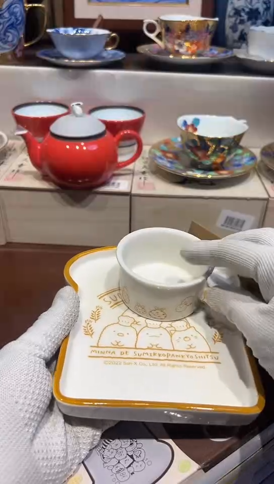 【闪购商品】中古回流瓷器谨慎参拍