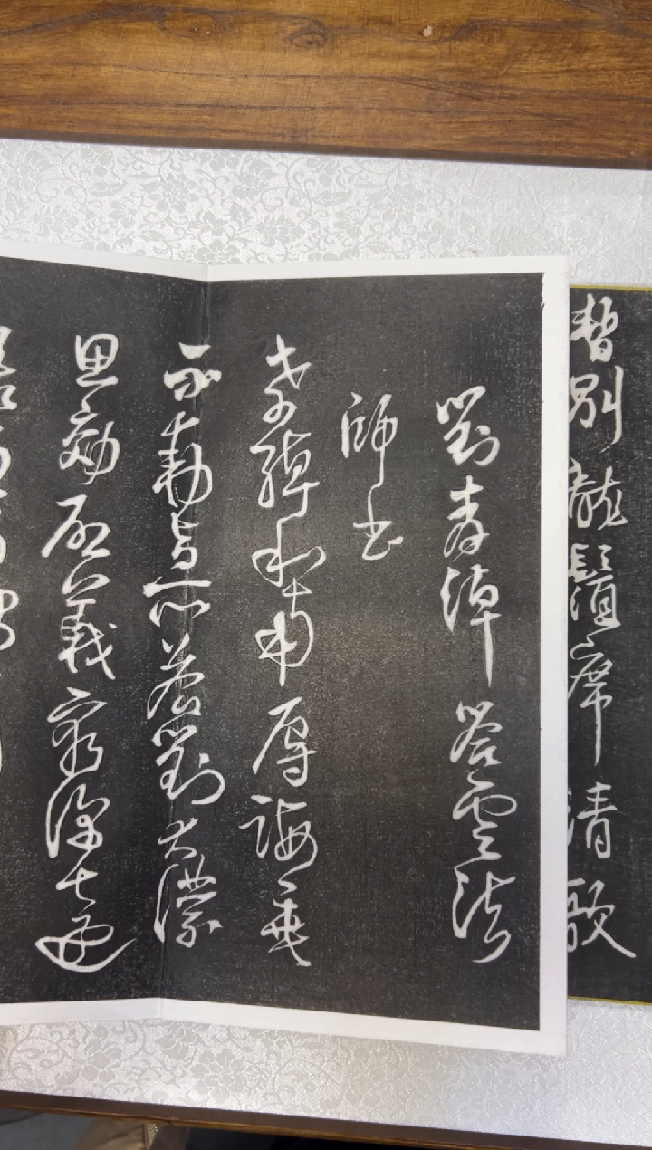 拓片用纸其他拓片