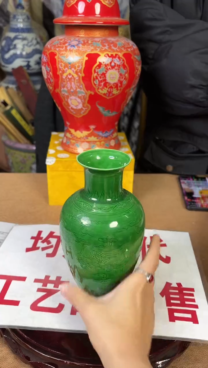 摆件陶瓷高端陶瓷艺术品Y748