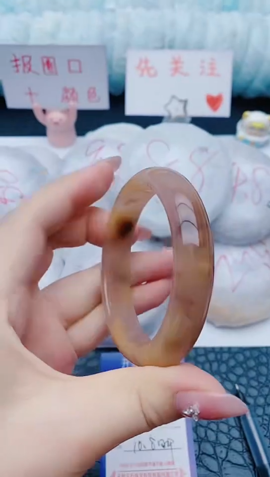 石英质玉手镯未镶嵌w2+57-58