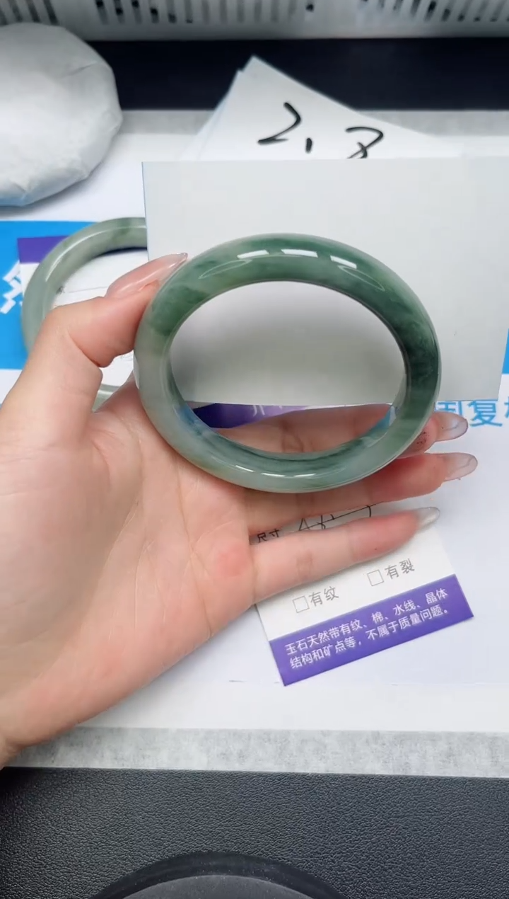 【闪购商品】石英质玉手镯未镶嵌96