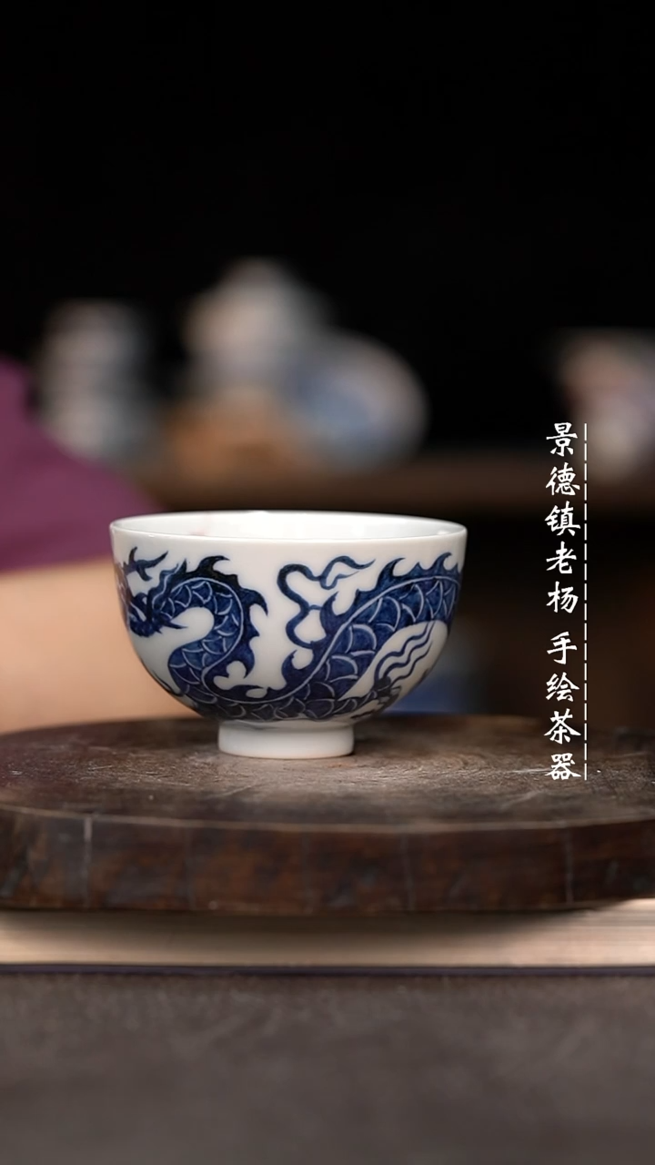 微瑕福利介意勿拍  鸡心杯 60-80c