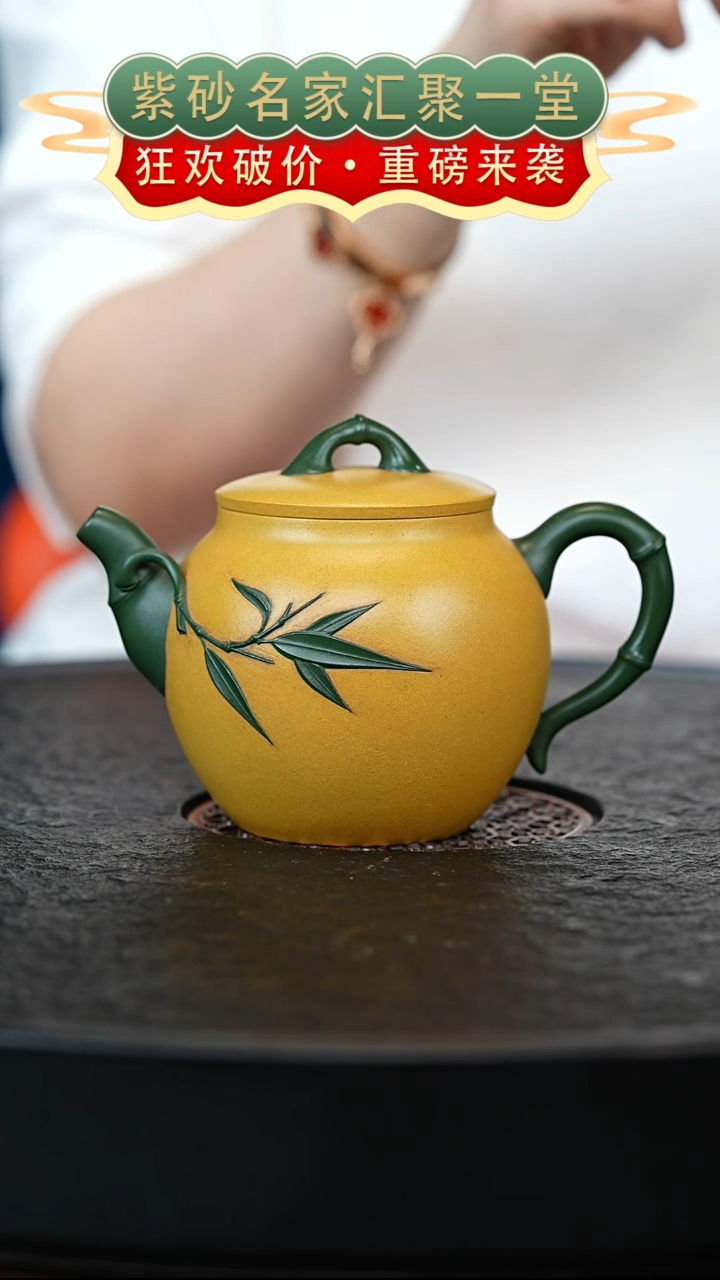 茶壶紫砂宜兴紫砂XZQ