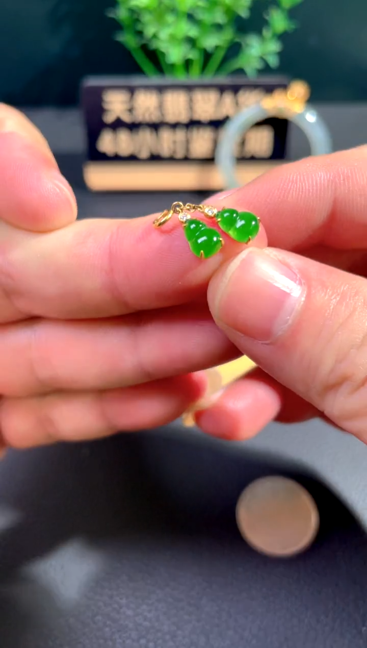 颈饰18K金镶嵌翡翠翡翠