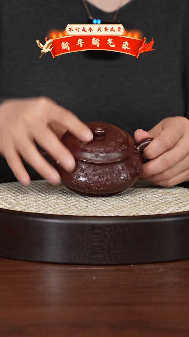 【闪购商品】紫砂茶壶宜兴紫砂壶h4293