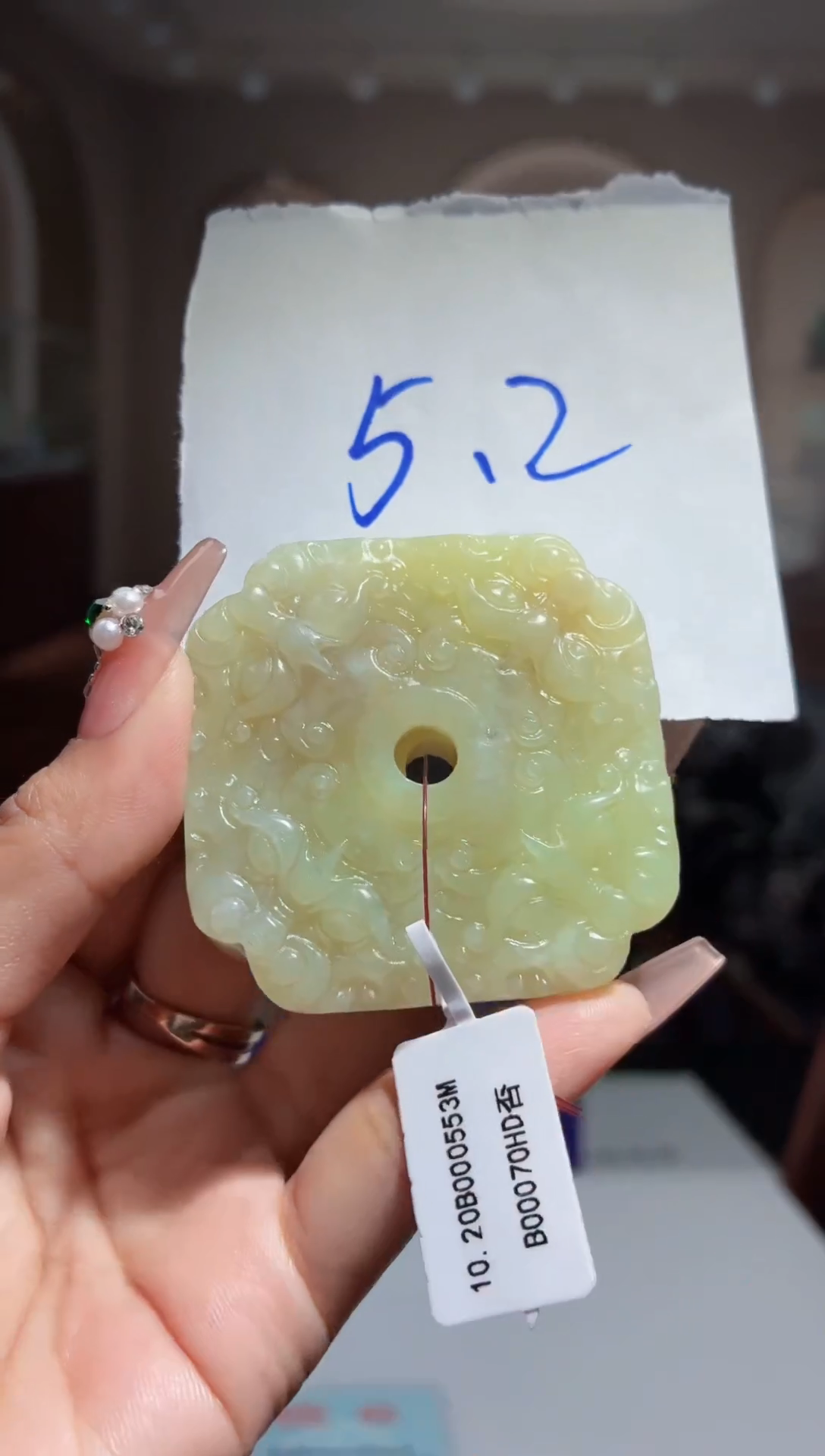 颈饰未镶嵌和田玉LS1227011和田玉（多样性发其一）