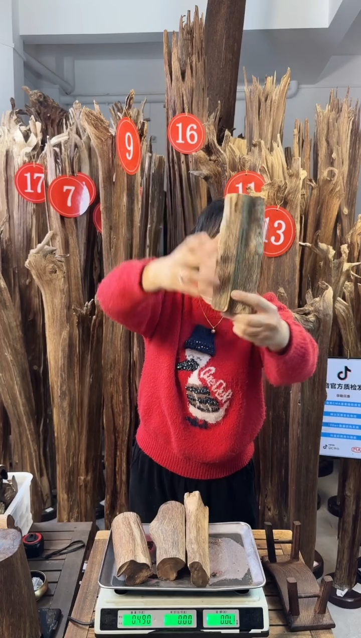 【闪购商品】沉香摆件沉香摆件多样性发一件44