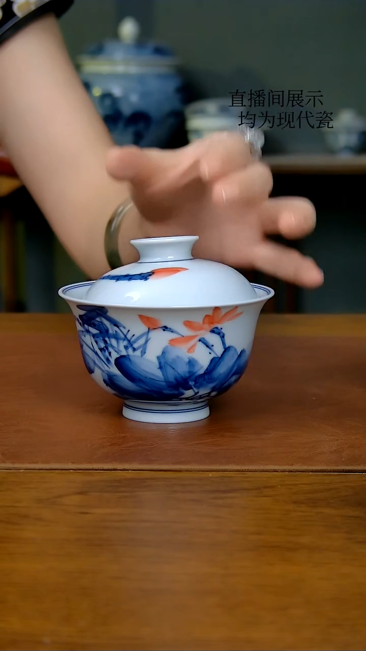 陶瓷写意荷花两才盖碗（气窑）