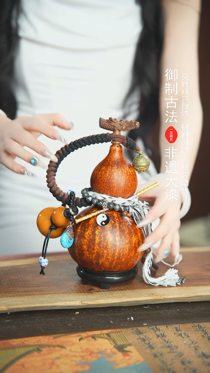 【闪购商品】169号精品大漆酒葫芦防腐防渗装水茶酒