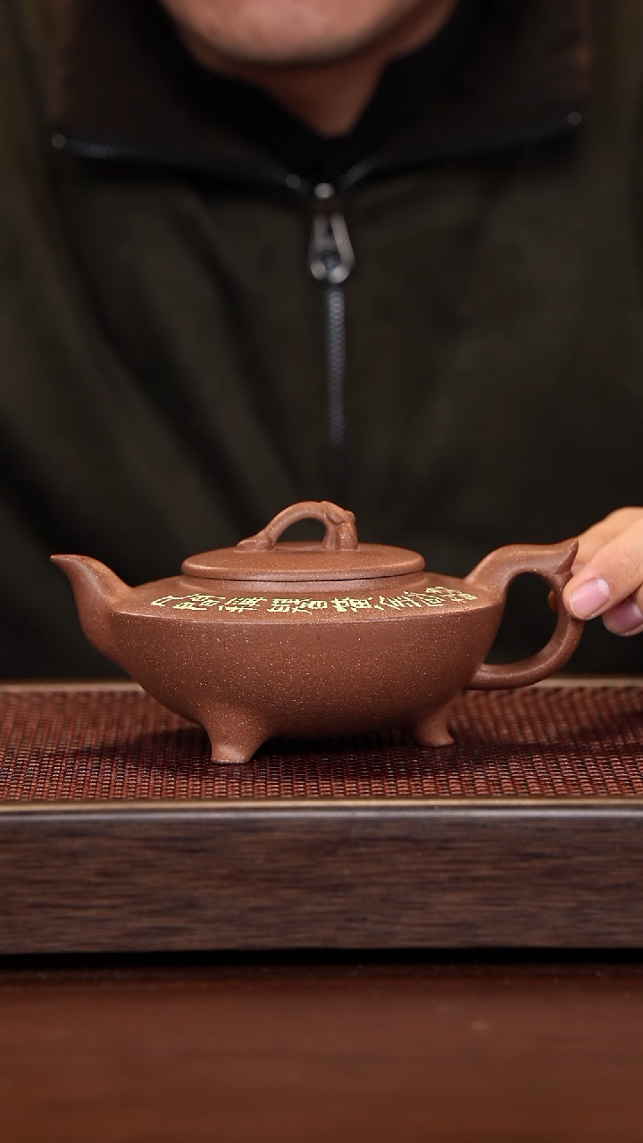 茶壶紫砂大*I徐壶记精品