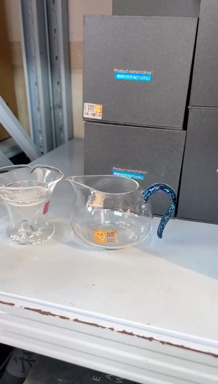 童**贝炫彩/淡然茶海/宝蓝金2935+观山滤网