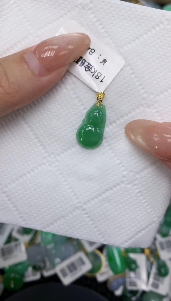 颈饰18K金镶嵌翡翠a货支持复检百元以上9元证书费自理