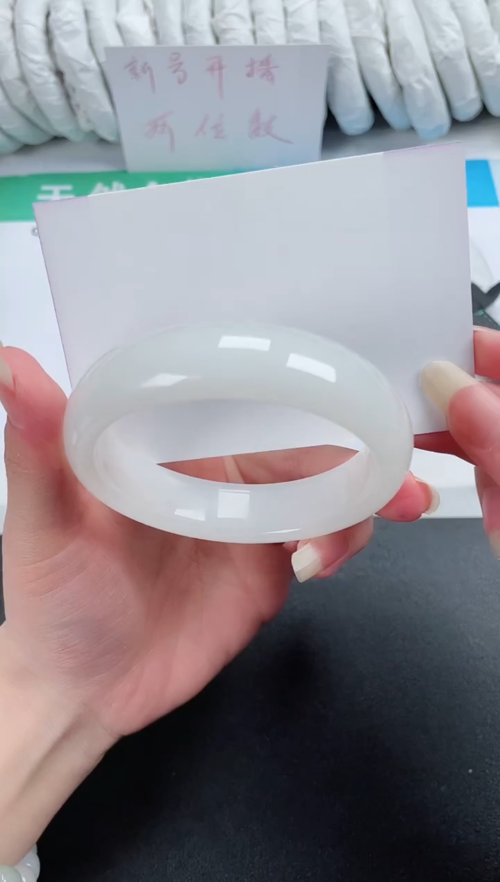 【闪购商品】石英质玉手镯未镶嵌328-59.6