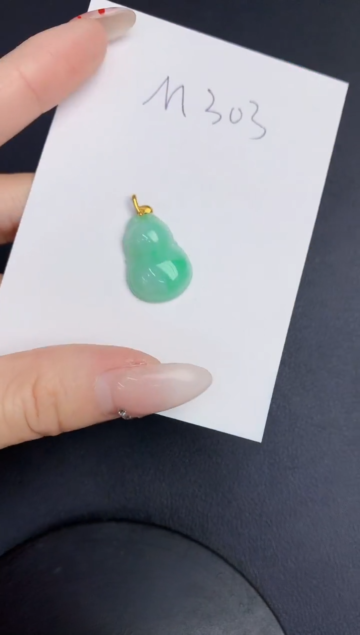 【闪购商品】翡翠颈饰18K金镶嵌00000000000