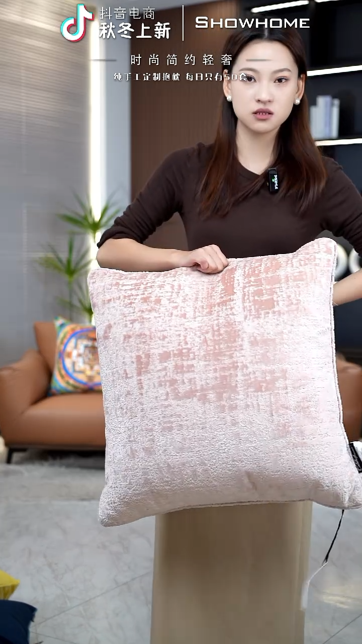 肌理绒粉色55X55带芯