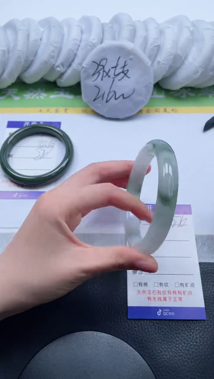 【闪购商品】石英质玉手镯未镶嵌A276-64+