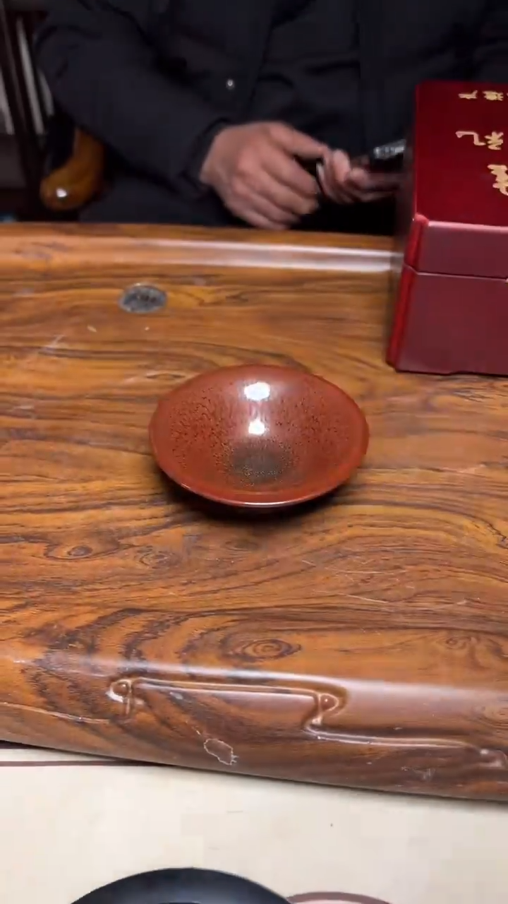 【闪购商品】茶盏名家朱志雄建盏（带证书礼盒）16