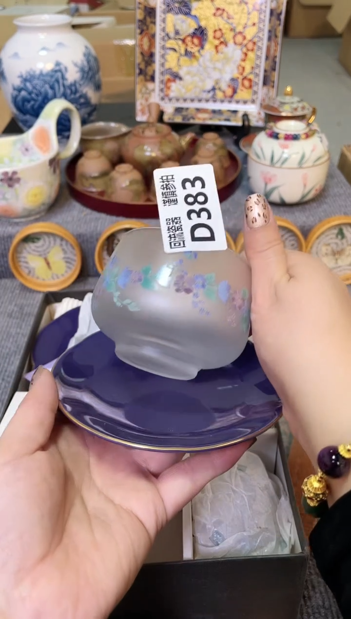 闪购闪购闪购闪购