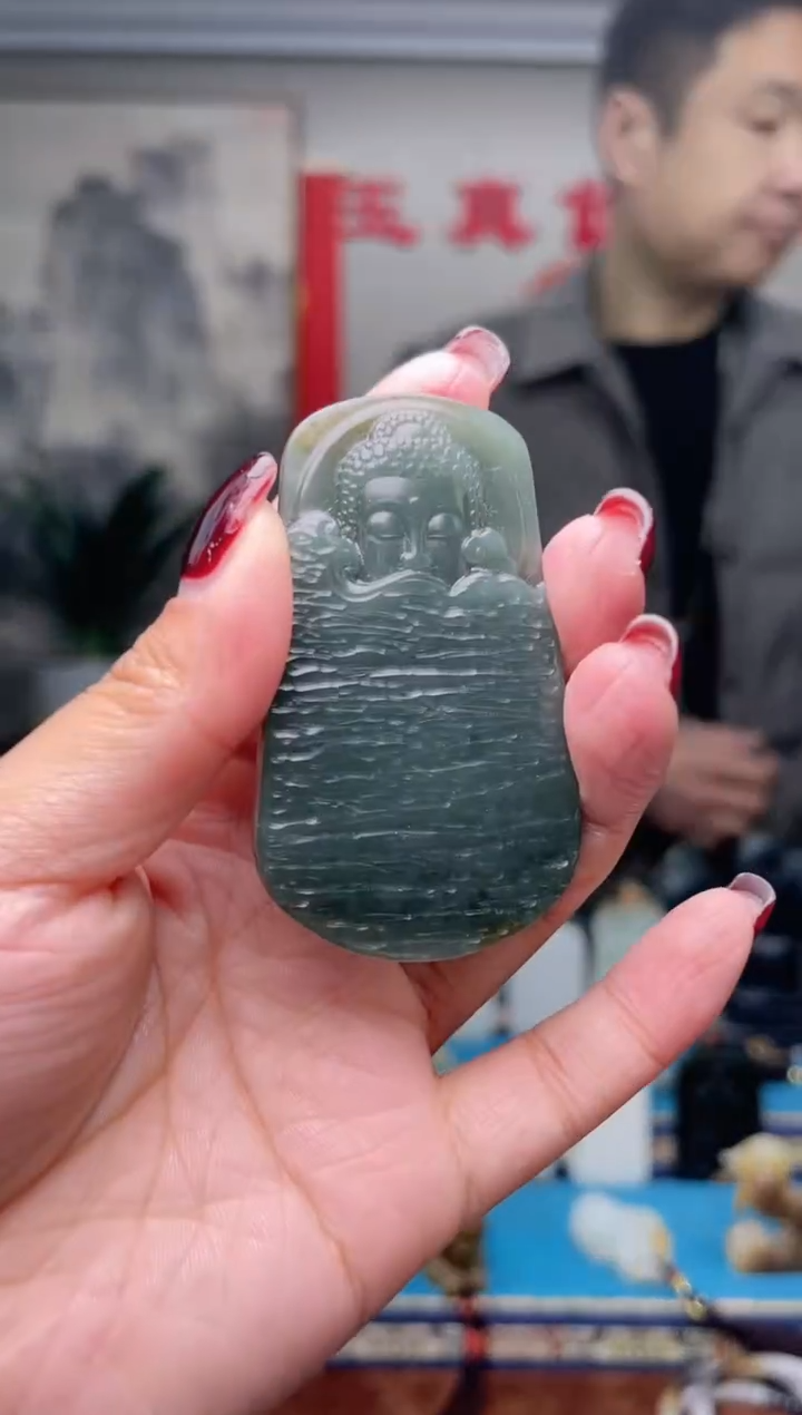 【闪购商品】和田玉挂件未镶嵌1