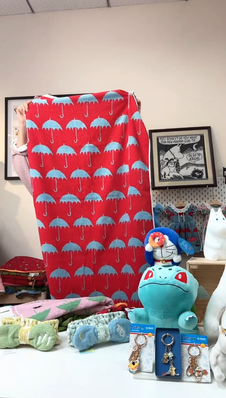 姆明雨伞蓝色浴巾分段