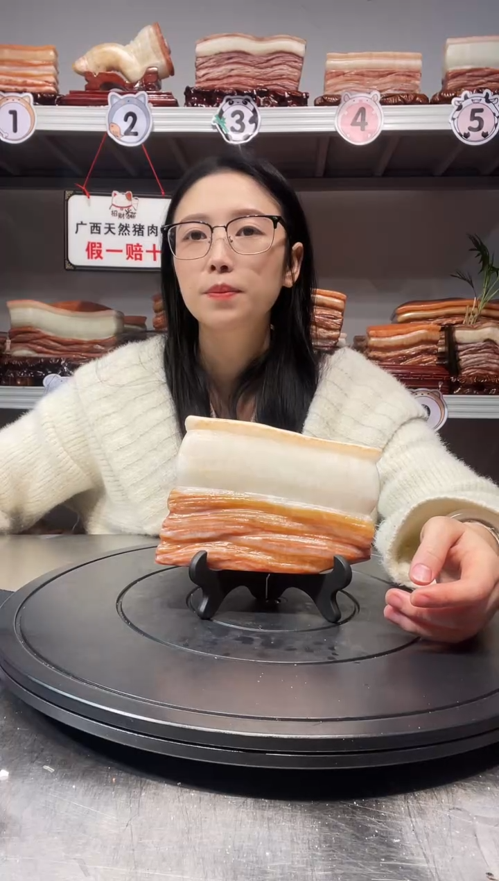 【闪购商品】广西天然猪肉石挂件摆件88888888